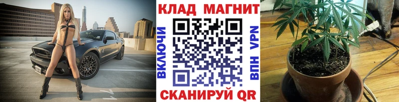 Купить наркотики сайты Уварово Cocaine БУТИРАТ Гашиш А ПВП