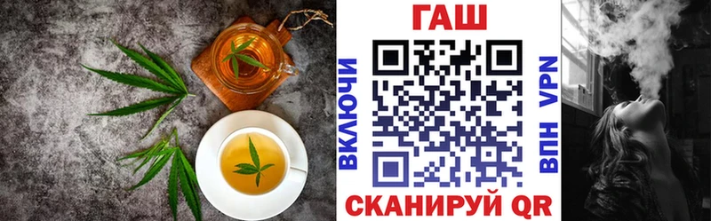 маркетплейс формула  Уварово  KRAKEN   Canna-Cookies марихуана  закладки 