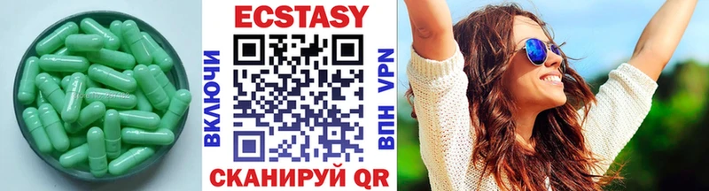 Ecstasy Philipp Plein  Уварово 