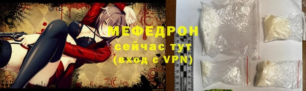 гашишное масло Богородицк