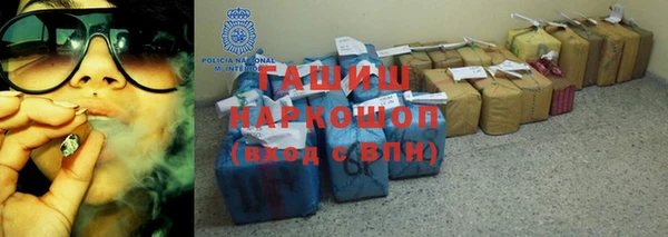 MESCALINE Белоозёрский