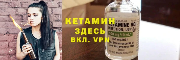 ГАЛЛЮЦИНОГЕННЫЕ ГРИБЫ Белокуриха