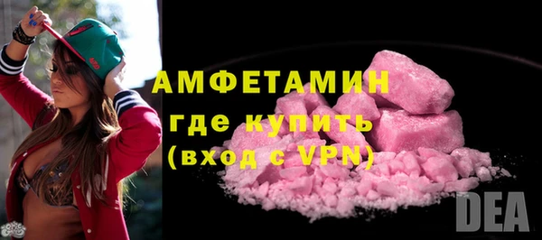 трава Баксан