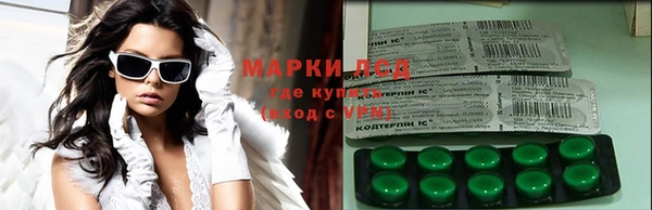 гашишное масло Богородицк