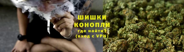 первитин Беломорск