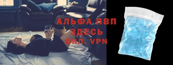 MESCALINE Белоозёрский