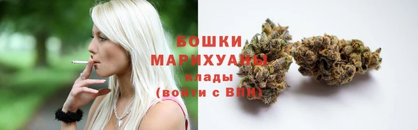 первитин Беломорск