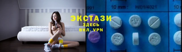 ГАЛЛЮЦИНОГЕННЫЕ ГРИБЫ Белокуриха