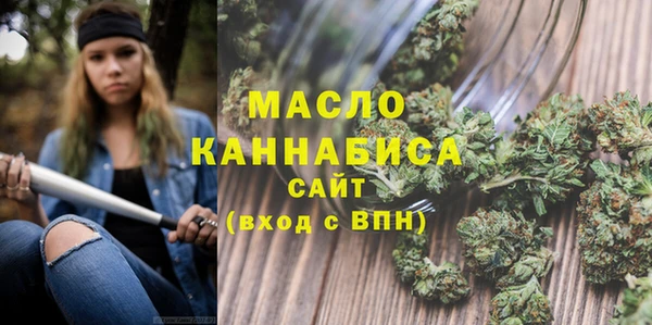 ГАЛЛЮЦИНОГЕННЫЕ ГРИБЫ Белокуриха