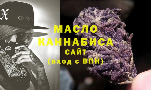 ГАЛЛЮЦИНОГЕННЫЕ ГРИБЫ Белокуриха