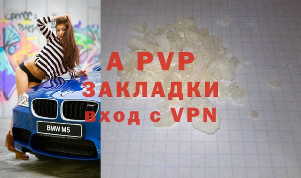 MESCALINE Белоозёрский