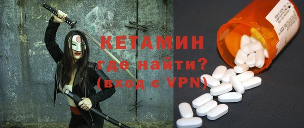 а пвп мука Богданович