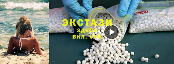 MESCALINE Белоозёрский