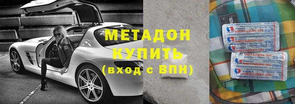 ГАЛЛЮЦИНОГЕННЫЕ ГРИБЫ Белокуриха