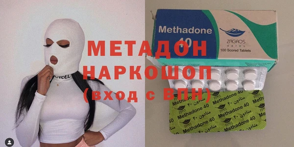 ГАЛЛЮЦИНОГЕННЫЕ ГРИБЫ Белокуриха