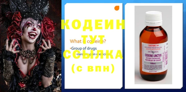 а пвп мука Богданович