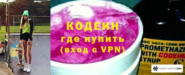 ГАЛЛЮЦИНОГЕННЫЕ ГРИБЫ Белокуриха