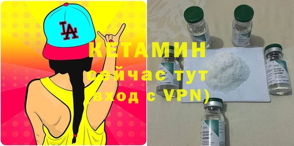 ГАЛЛЮЦИНОГЕННЫЕ ГРИБЫ Белокуриха