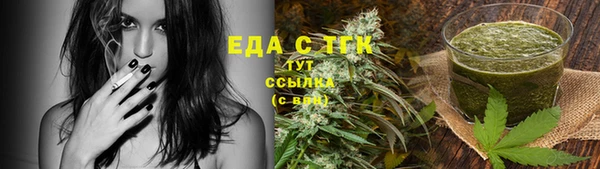 а пвп мука Богданович