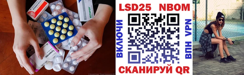 цена наркотик  маркетплейс как зайти  LSD-25 экстази ecstasy  Уварово 