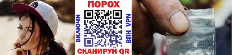 Метамфетамин Декстрометамфетамин 99.9% Уварово