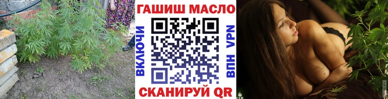 ТГК вейп с тгк  Уварово 