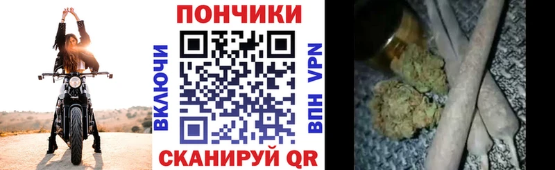 kraken рабочий сайт  Уварово  Канабис AK-47 
